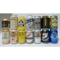 ราคา กระป๋องเบียร์ รวบรวมจากต่างประเทศ BEER CAN ขายยกเซ็ต 14 กระป๋อง ราคารวมส่ง สำหรับสะสม (22039137316)