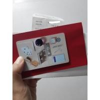 ราคา gife voucher central 2000฿ (4882158494)