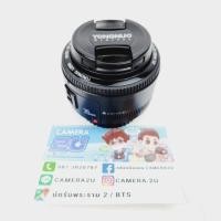 ราคา YONGNUO 35mm f2 for Canon (22549302618)