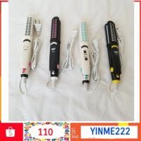 ราคา ที่หนีบและม้วนผมไฟฟ้า (1833590561)