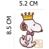 ราคา ตัวติดเสื้อ ตัวรีดเสื้อ อาร์ม Armpatch งานปักผ้า ลาย การ์ตูน สนูปี้ สนูปปี้ Snoopy (1708813548)