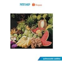ราคา PINN ครอสติช ชุดปักครอสติช ผลไม้ไทย 25-I (16524479104)