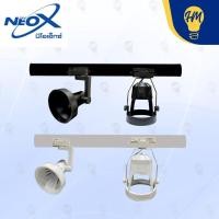 ราคา Neox โคมไฟแทรคไลท์ ติดราง ขั้ว E27 โคมไฟส่องป้าย ติดราง Tracklight (18930708718)