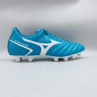 ราคา [สินค้าลิขสิทธิ์แท้100%] Mizuno Monarcida Neo II Select (20203803818)
