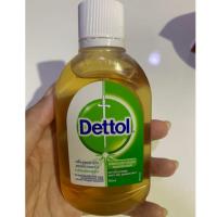 ราคา น้ำยา Dettol เดทตอล ผลิตภัณฑ์ฆ่าเชื้อโรคเอนกประสงค์ ช่วยฆ่าเชื้อโรคได้ถึง 99.9 % (7220045200)