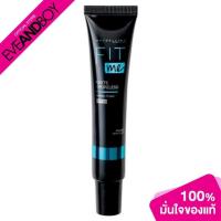 ราคา MAYBELLINE - Fit Me Primer Matte Pore (12934263114)