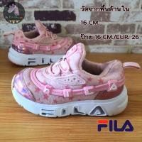 ราคา รองเท้าเด็กแบรนด์แท้มือสอง✌️ (16754970531)