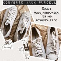 ราคา converse jack purcell มือสอง (2834626319)
