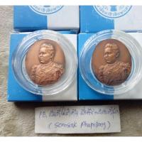 ราคา เหรียญละ 200 บาทค่าส่ง EMS 50 เหรียญทองแดงรมดำที่ระลึกวิทยาลัยอาชีวศึกษาเสาวภา (2306097999)