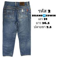 ราคา กางเกงยีนส์แบรนEDWIN (6684503869)
