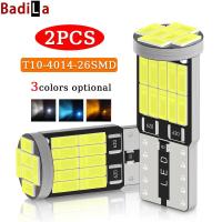 ราคา หลอดไฟเลี้ยว T10 LED 4014 26SMD DC12V สว่างมาก สําหรับติดป้ายทะเบียนรถยนต์ และรถจักรยานยนต์ 2 ชิ้น (20303798674)