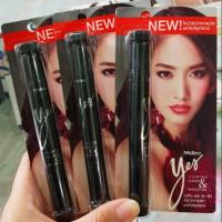 ราคา Mistine yes It's lip tint marker&smoother (1477172913)