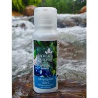 ราคา แชมพูสมุนไพร Herbal Perfect (1222278923)