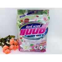 ราคา ผงซักฟอกแนนซี่ ขจัดคราบฝังแน่น 500g. (8561424304)