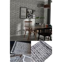 ราคา Wallpaper ลายอิฐเรียบ-สีเทา วอลเปเปอร์สติ้กเกอร์ ติดผนัง โมเดิร์น (6509132192)