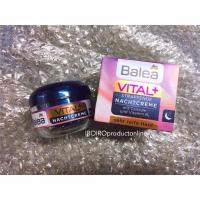 ราคา Vital night care ขนาด 50ml Made in Germany (5982741905)