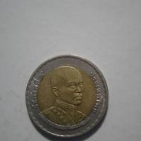 ราคา เหรียญ 10 สองสี ที่ระลึกเฉลิมพระเกียรติ ร.๔ (674467545)