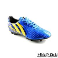 ราคา รองเท้าสตั๊ด รองเท้าฟุตบอล สตั๊ด PAN รุ่น SUPER SONIC PF-15S4 (17640853759)