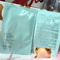 ราคา Estee Lauder Stress Relief Eye Mask 1 pair (448637928)