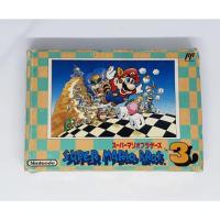 ราคา Famicom Super Mario Bros 3. (3444705957)