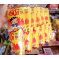 ราคา จิ๊กโก๊ ขนมสไตล์มาม่า แพค 12 ซอง (11207598978)