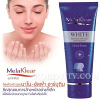 ราคา เมลาเคลียร์ ไวท์ เฟเชียล โฟม 80 กรัม ., Melaklear White Facial Foam 80 g. (2057030970)