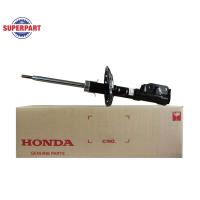 ราคา โช๊คอัพหน้า CITY ปี 2009-2013 แก๊ส(ซ้าย) แท้ห้างHONDA (51621-TM0-T11) (5633462260)