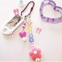 ราคา พวงกุญแจลูกปัดพร้อมรูปมาร์คGot7 (8423447808)