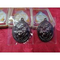 ราคา พระเครื่องหลวงปู่อิ่ม วัดทุ่งนาใหม่ รุ่น กระสุนคตปราบไพรี (11299521313)