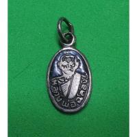 ราคา เหรียญหลวงพ่อแช่ม วัดฉลอง จ.ภูเก็ต เม็ดแตงเนื้อเงินลงถม พ.ศ.2515 **รับประกันแท้** (15362615705)