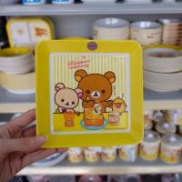 ราคา Superware จานเมลามีน ถาดหลุม แก้วน้ำเด็ก ถ้วยใส่ข้าวเด็ก ลาย Rilakkuma (5841786426)