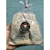 ราคา ปลาส้ม ปลาจีน คลุกข้าวคั่ว อร่อยติดใจแน่นอน (13704636006)