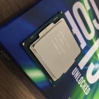 ราคา CPU Intel Core i5 6600k (4622984214)