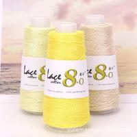 ราคา 8.0 ผ้าฝ้าย ผ้าลินิน ลูกไม้ นม ด้าย ผ้าไหมน้ําแข็ง ขนสัตว์ ฤดูใบไม้ผลิและฤดูร้อน ผ้าฝ้าย ทอมือ ผ้าคลุมไหล่ ลูกไม้ ด้าย โครเชต์ เข็ม (19085141819)