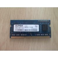 ราคา Ram notebook ddr3 4gb bus 1600 (2164317018)