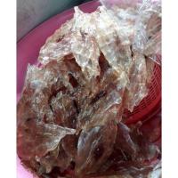 ราคา ปลาริวกิวหวาน ริวกิว ปลาหวาน อร่อยๆๆๆมากๆๆๆ นน.500 กรัม (3434600898)