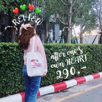 ราคา กระเป๋าผ้าแคนวาส ปักลายแน่น ๆ ♡ ♡ #wewishyou (3509644230)