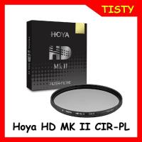 ราคา แท้ 100% Hoya HD MK II CIR-PL Filter (23435574168)