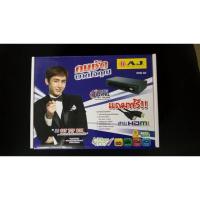 ราคา กล่องรับสัญญาณ TV digital AJ 93 #กล่องทีวีดิจิตอล #ทีวีดิจิตอล (212914242)