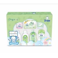 ราคา D-nee ดีนี่ ชุดของขวัญเด็กแรกเกิด ออร์แกนิค (6848264247)