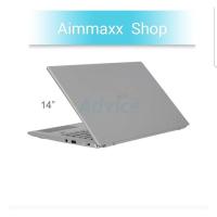 ราคา Notebook Acer Swift SF314-43-R1FY/T00A (Pure Silver) (17741223215)