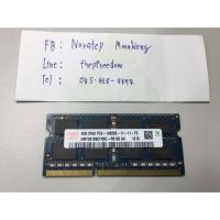 ราคา ขาย Ram Notebook DDR3 Bus 1600 4GB Hynix มือสอง สภาพ 97% (2374807741)