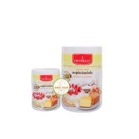 ราคา เบเกอร์สชอยส์ ผงฟูดับเบิลแอ็คชั่น ตราอิมพิเรียล (13745285444)