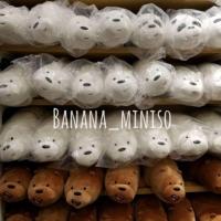 ราคา ตุ๊กตาหมอนข้าง We bare bears ลิขสิทธิ์แท้ miniso (843746392)