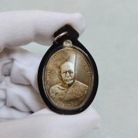 ราคา หลวงพ่อคง เป็นเหรียญรุ่นแรก เนื้อผิวเงินโบราญ วัดบางกะพ้อม ปี ๒๕๐๓ จี้พระเลี่ยมกรอบอย่างดีพร้อมบูชา (23670104364)