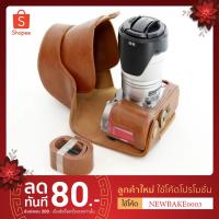 ราคา เคสกล้อง FUJI กระเป๋ากล้อง XA2 XA3 XA5 XA7 XA10 XA20 พร้อมส่ง!!!!! (320348798)