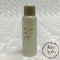 ราคา Impress Granmula Lotion ขนาดทดลอง (434088448)