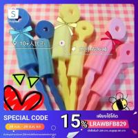 ราคา โรลม้วนผม โรลทำลอนผม โรลทำผมหยิก โรลทำผมเก๋ๆ ใน 1 แพค มี 3 ชิ้น แพค 3 สีตามรูป (5454699440)