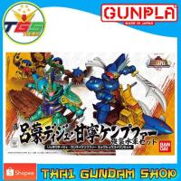 ราคา ⭐TGS⭐SD 3ก๊ก Shin Ryomo Dijeh, Kannei Kampfer, Assault Navy Set (Gundam Model Kits) (4732025722)