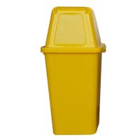 ราคา The Thai Tool ถังขยะพลาสติกเหลี่ยม มีช่องทิ้ง(2ช่อง) ขนาด 120 ลิตร (สีเหลือง) (57986985)